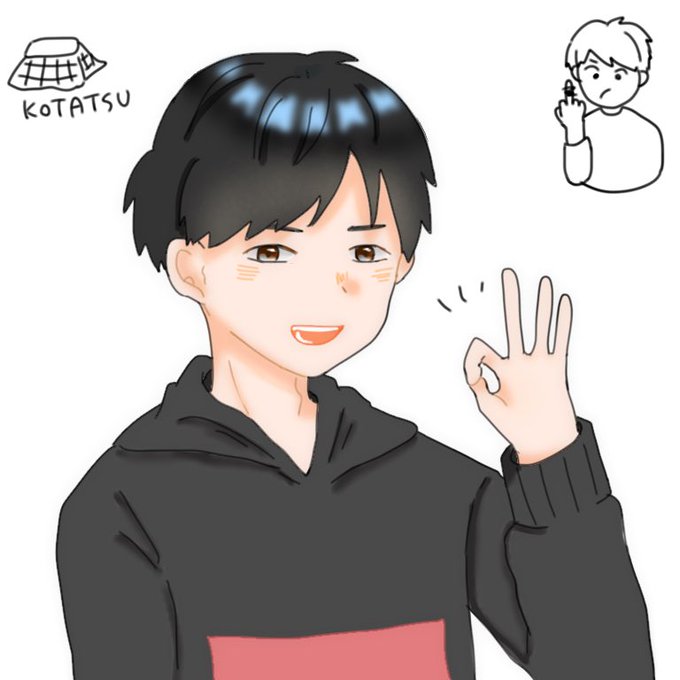 だいちくんのtwitterイラスト検索結果 古い順 だいちくんのtwitterイラスト検索結果 古い順