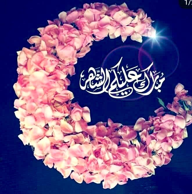 hedaih09's tweet photo. كل عام وانتم بخ��ر 💕 https://t.co/CjPKPaXDmh
