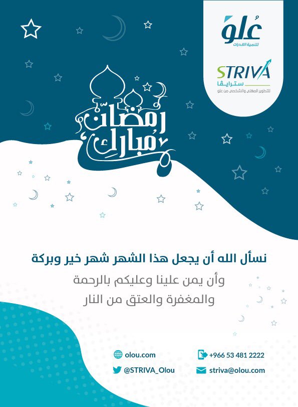 STRIVA_Olou's tweet photo. https://t.co/wzoB1BYoTj