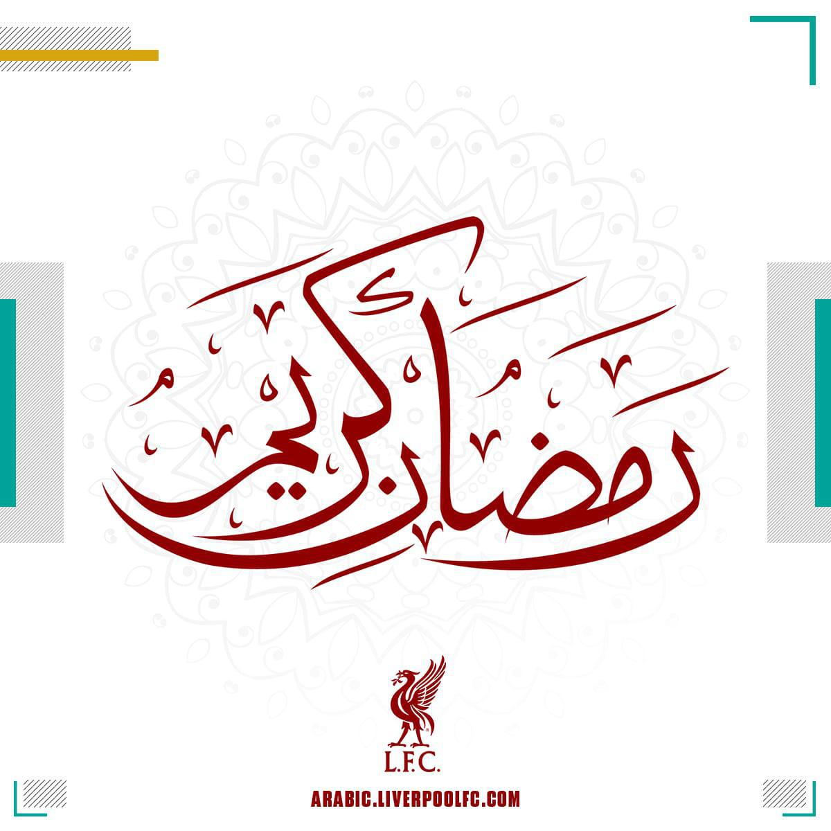 نادي ليفربول tweet media