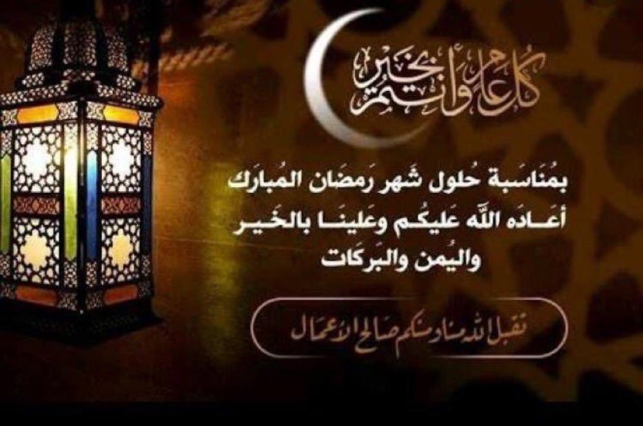 sa53_oud5's tweet image. 