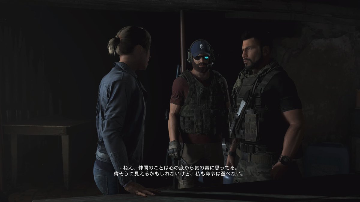 megapolis5025's tweet photo. #オラクル作戦 #GhostRecon #OperationOracle #PS4share https://t.co/LfgB700uBZ