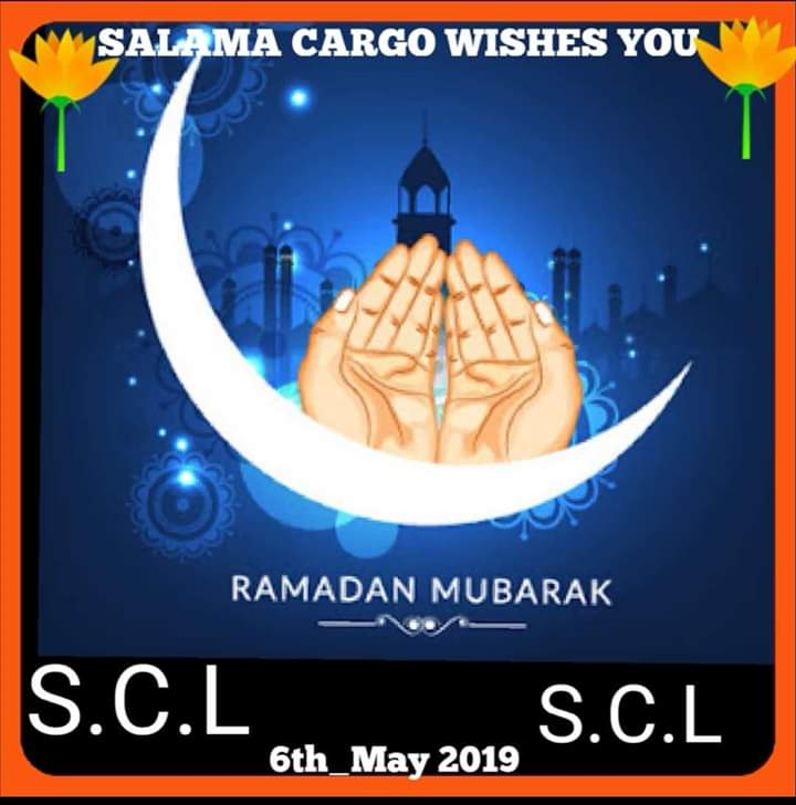 #RAMADA mubarak