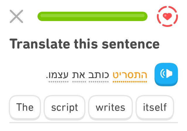 F-you, Duolingo