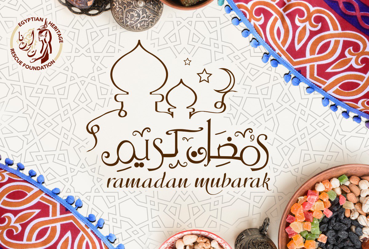 #رمضان_كريم 
#المؤسسة_المصرية_لإنقاذ_التراث
#RamadanKareem 
#EHRF