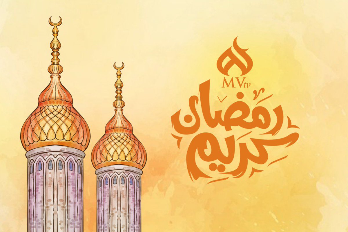 Wishing all Muslims around the globe a very blessed Ramadan 🙏 🕌 ! 

#RamadanKareem #Ramadan1440 #Ramadan2019