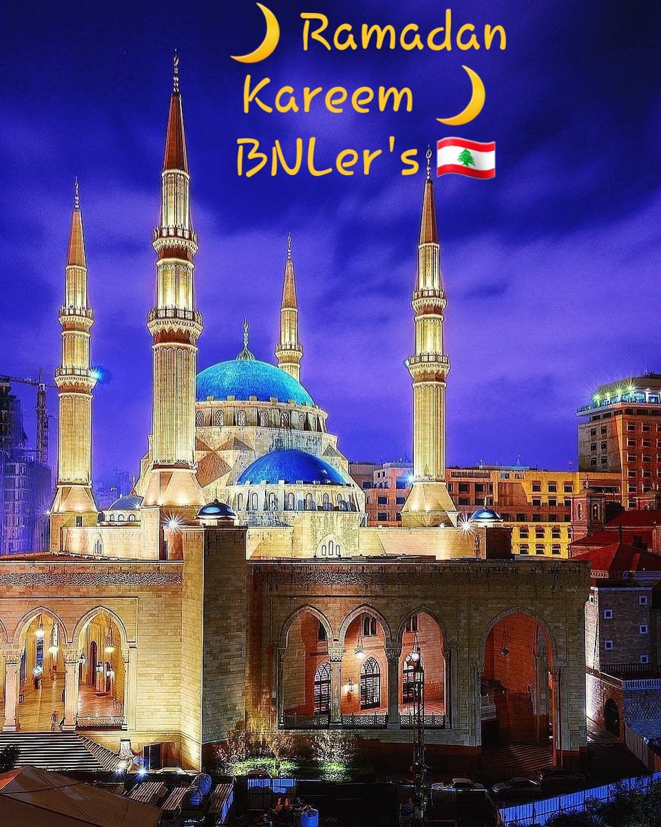 #Ramadan Kareem
BNLer's 🇱🇧