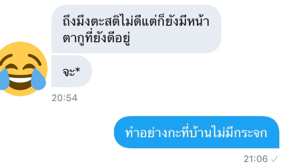 IIX tweet media