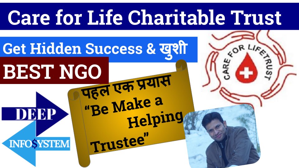 Video on ❇️ Care for Life Charitable Trust Best NGO ❇️
पहल एक प्रयास • Be make a online helping Trustee👤
Get hidden Success & ख़ुशी 
#CareForLifeCharitableTrust #BestNGO
#HiddenHappiness #DeepInfosystem 
💢Like Share & Free Subscribe DeepInfosystem 💢
youtu.be/QnGu3kClefY