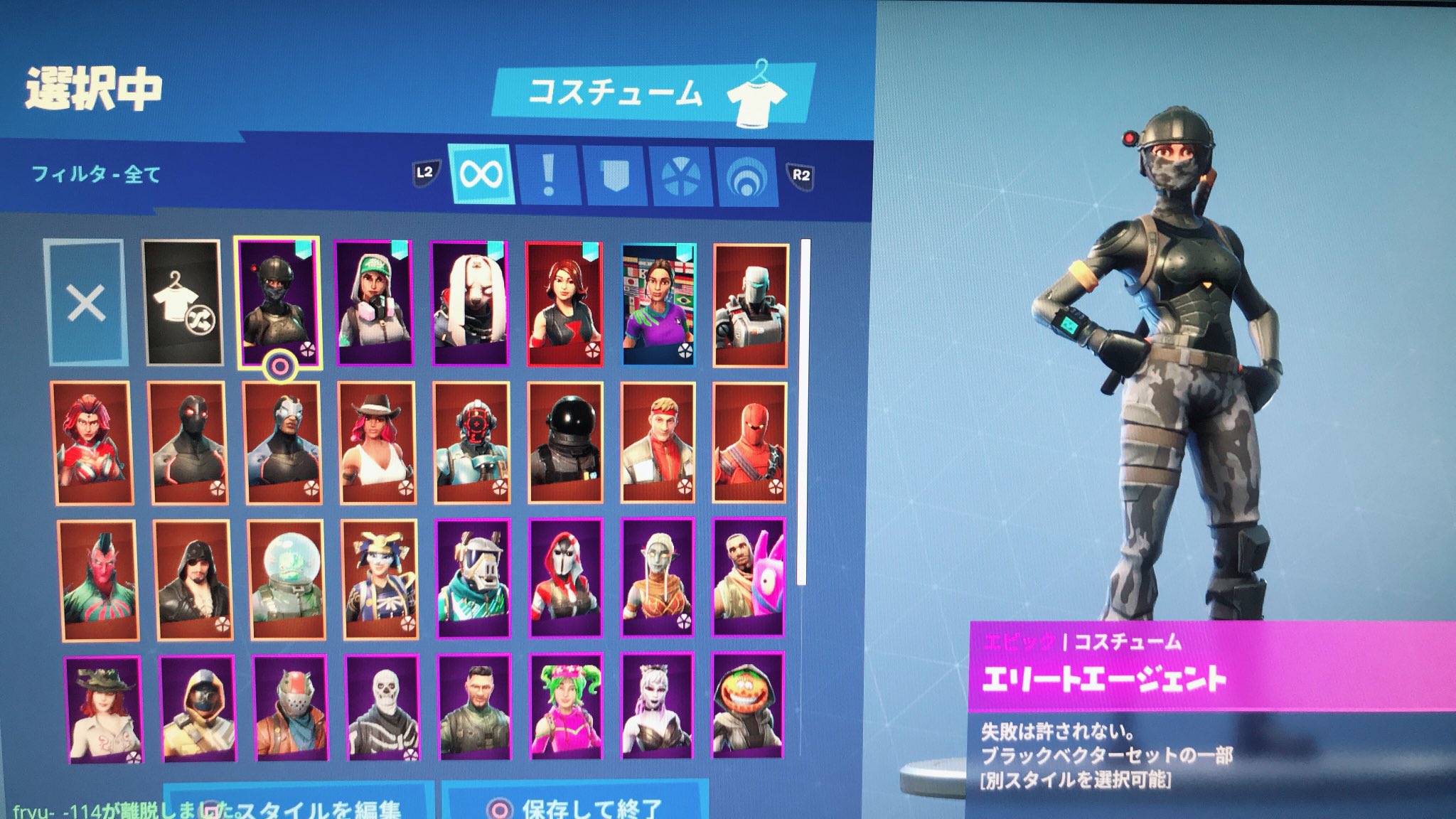 垢販売です詐欺なし 2v8iwfjuromj1av Twitter