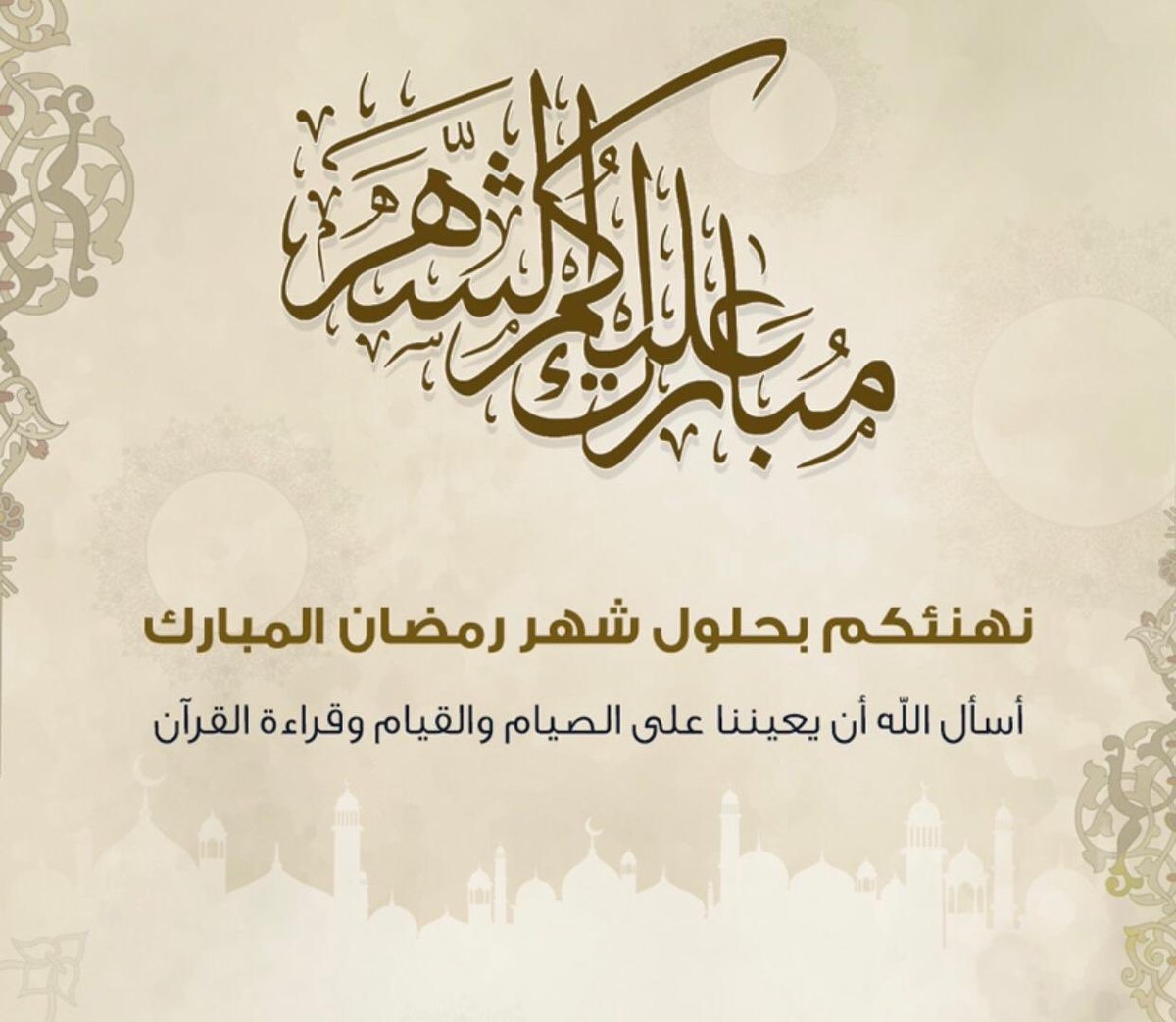 ابو حامد الجنفاوي (@84422s) on Twitter photo 