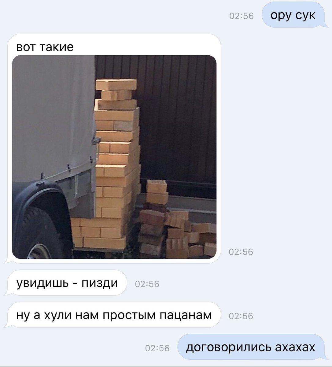timmKa08's tweet photo. очередной стартап https://t.co/t9VyZSHOVK