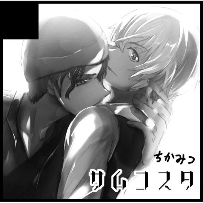 次回は6月の裏稼業に参加します。
よろしくお願いします?‍♀️ 