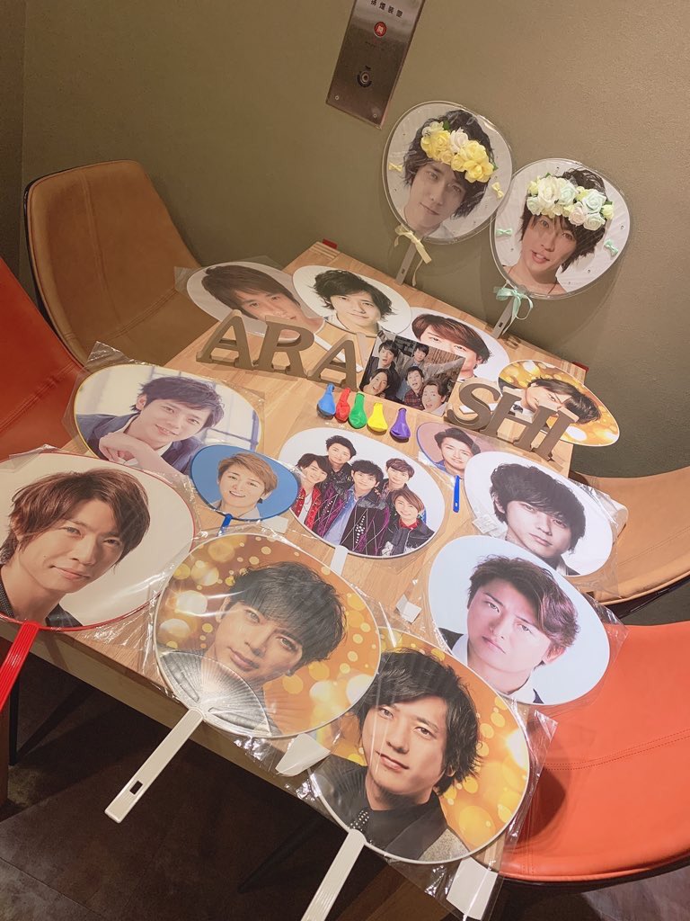ss27ars's tweet photo. GWほんとにバイトしかしてなくて
最後の最後にみんなとわいわいして
楽しく過ごせてほんとうによかった！
こんなやつだけどまた一緒に
騒いで遊びましょう！🥰🥰🥰
東京ドームには基本いつもいます← https://t.co/tyTq0YamQd