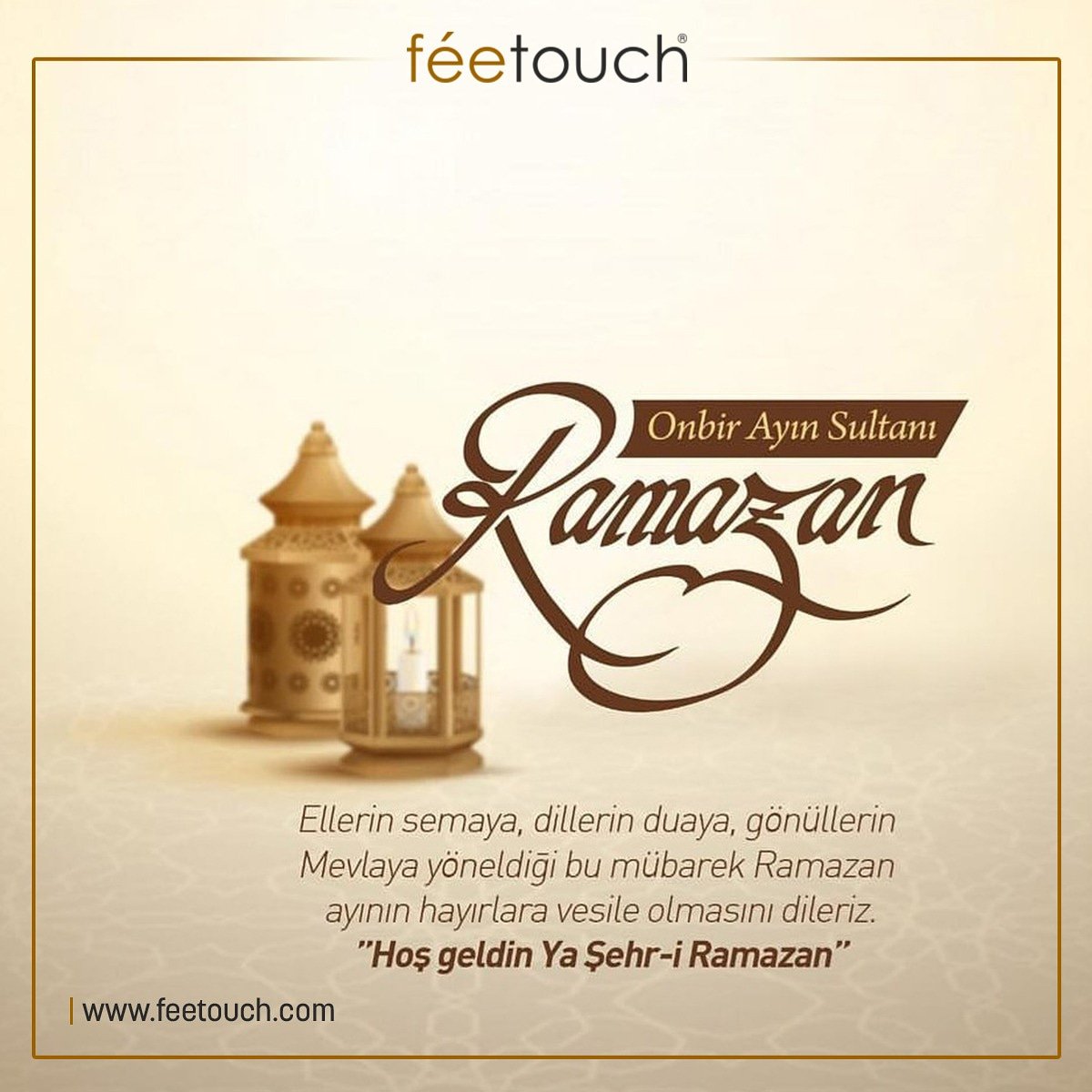 Hoş Geldin 11 Ayın Sultanı Ya Şehr-i  Ramazan 
feetouch.com