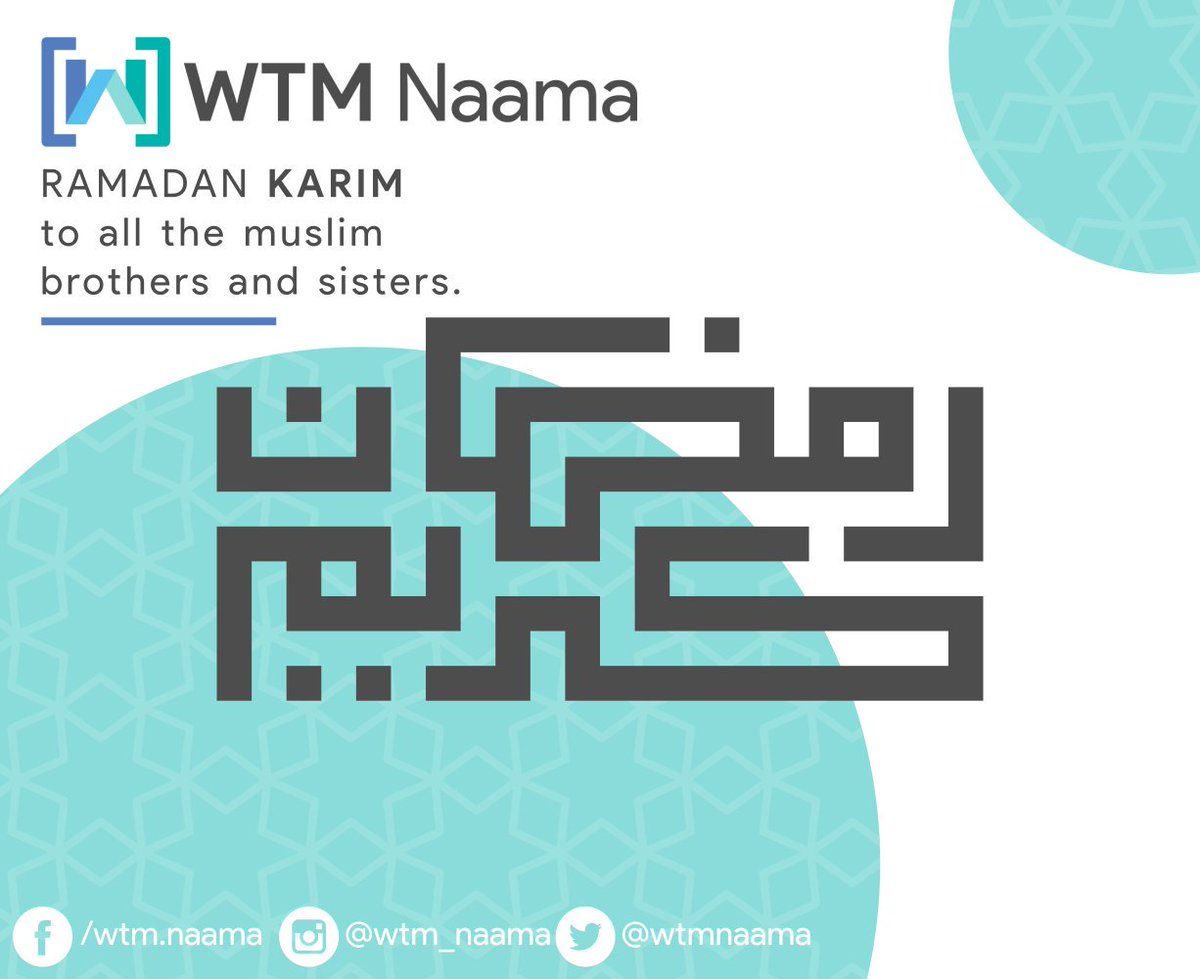 Welcome to the month of mercy and forgiveness. Welcome to the blessed nights 🌙
Women Techmakers Naama wishes you Ramadan karim 
____________________________________
عائلة WTM Naama تتمنى لكم رمضان كريم 🌙
meetup.com/fr-FR/GDG-Naam…
#wtm_Naama #wtm #Google #naama