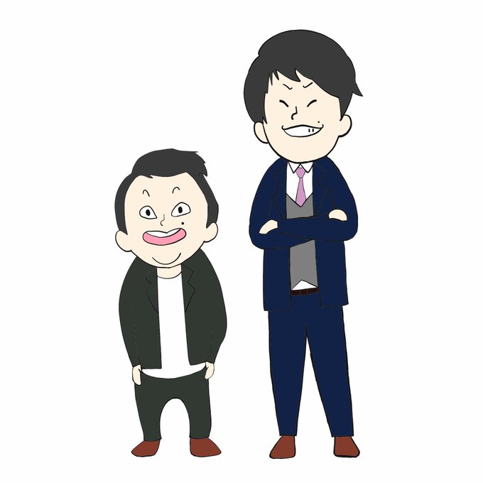 濱家隆一のtwitterイラスト検索結果 古い順 濱家隆一のtwitterイラスト検索結果 古い順
