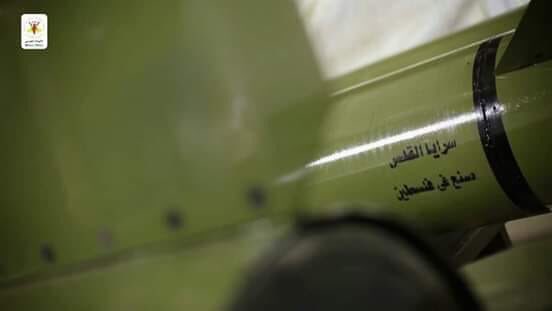 عرض الصورة على تويتر