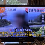 ルールやマナーを守れないなら、写真を撮らないほうがいい!