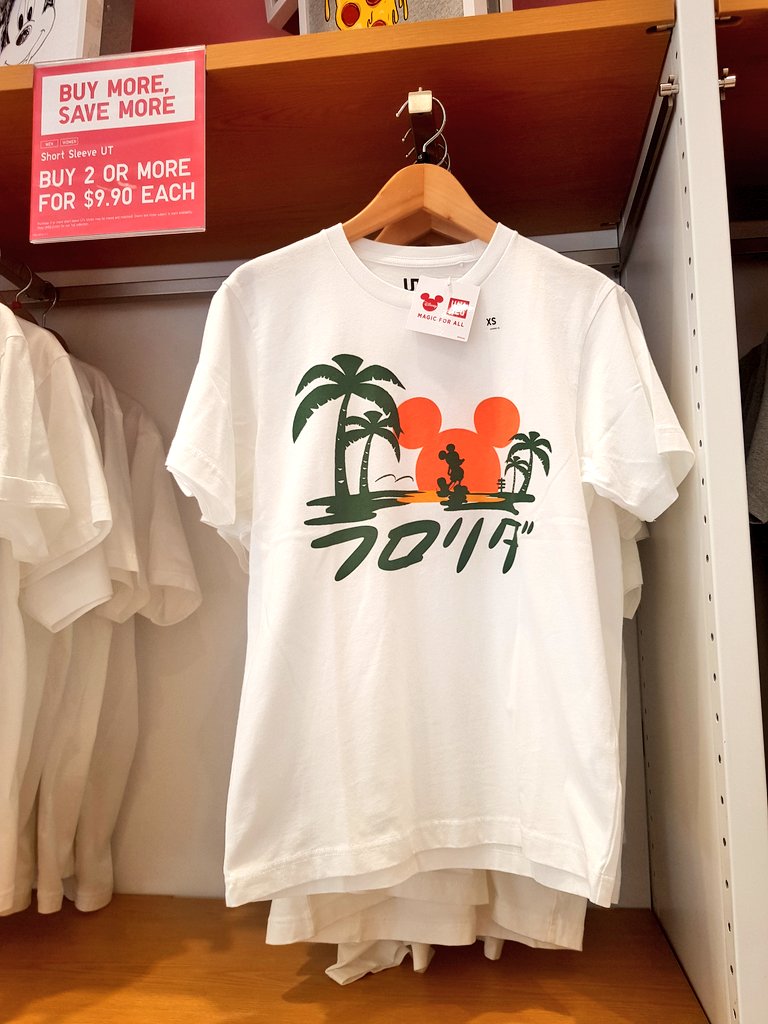 うちゃか とりあえずフロリダでディズニーっぽいtシャツ土産たのむわw って言われた友達にオーランドuniqloで買ったこれ送ったけど ほんま安定のチョイスの悪さ って言われたの納得いかない T Co Oqy5nmmc7e Twitter