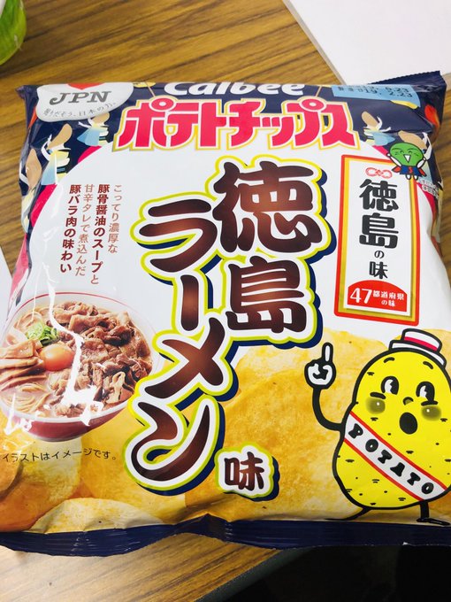 マチアソビ を含むマンガ一覧 ツイコミ 仮