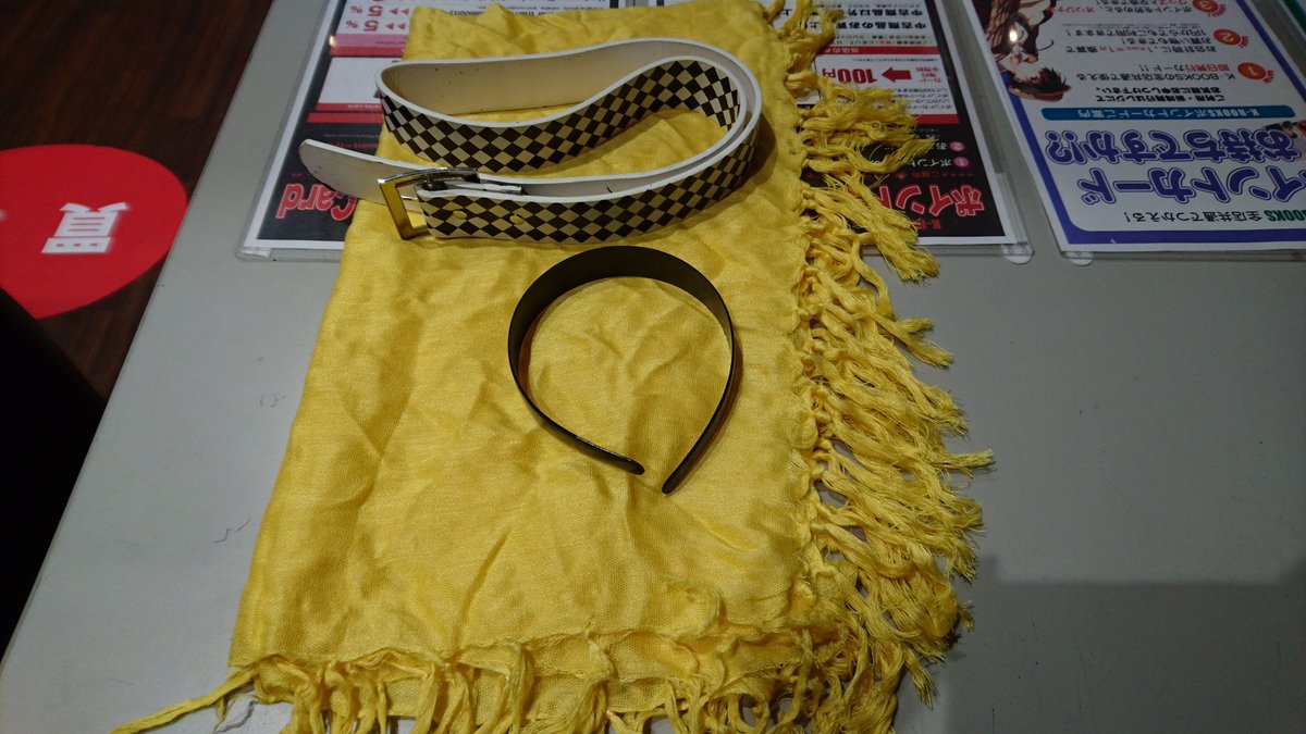 kbooks_cospre's tweet photo. #AMNESIA より、#トーマ の衣装が入荷しました💛久々の入荷です！今なら店頭に #ウキョウ さんと #AMNESIAworld の女子制服 衣装がありますよ💓 #主人公ちゃん はもちろん #シン #イッキ #ケント #冥土の羊 衣装等も #査定 中！お持ち込みもお待ちしてます🙌🏻✨
#コスプレ #コスプレ館 #kbooks #池袋 https://t.co/iJ7j5tH1nc