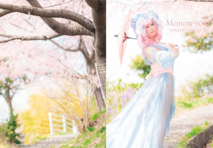 Twitterのコスプレ画像9