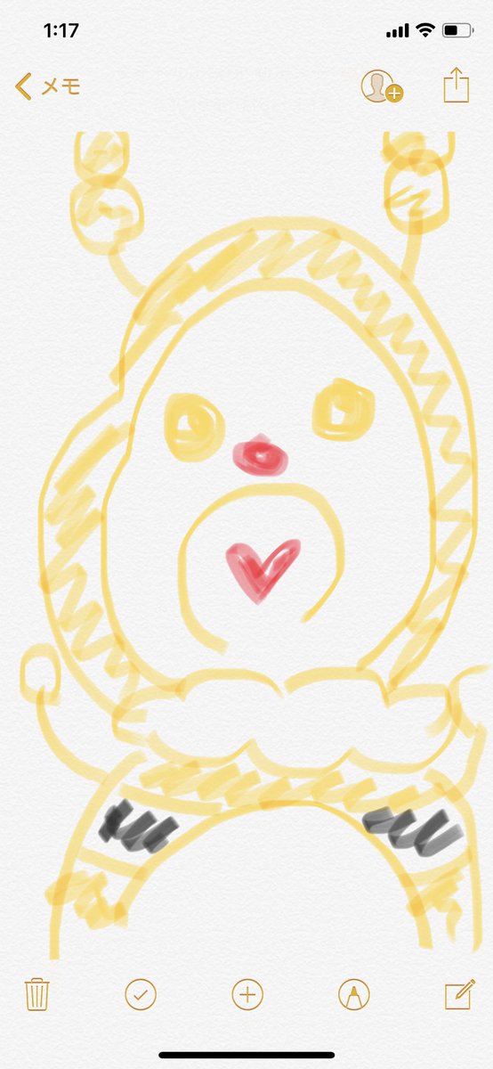 Haischlib エイトくん Ar Twitter Haischlib エイトくん Ar Twitter