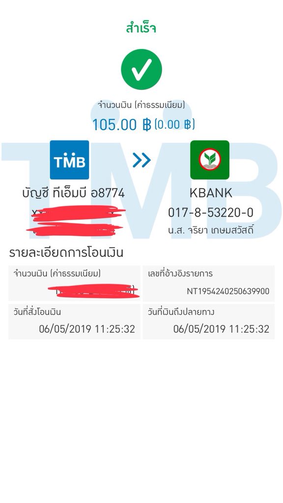 Jiengfeng's tweet image. Support ❤️🦋 #HBDTaylorSwiftProjectTHBill #HBDTaylorSwiftProjectTH