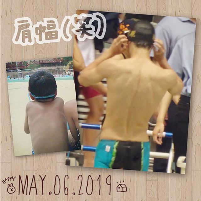 ほわほわちゃん على تويتر ふと思った 並べてみよう そしたらこうなった 頭のサイズ 大体揃えてみたけど 肩幅 ウケる 笑 とっても大きくなりました 水泳男子 水泳部 水泳部部長 T Co Ampnwctdbv T Co 0xoq79ndw3 ほわほわちゃん على تويتر ふと思った 並べてみよう そしたらこうなった 頭のサイズ 大体揃えてみたけど 肩幅 ウケる 笑 とっても大きくなりました 水泳男子 水泳部 水泳部部長 T Co Ampnwctdbv T Co 0xoq79ndw3