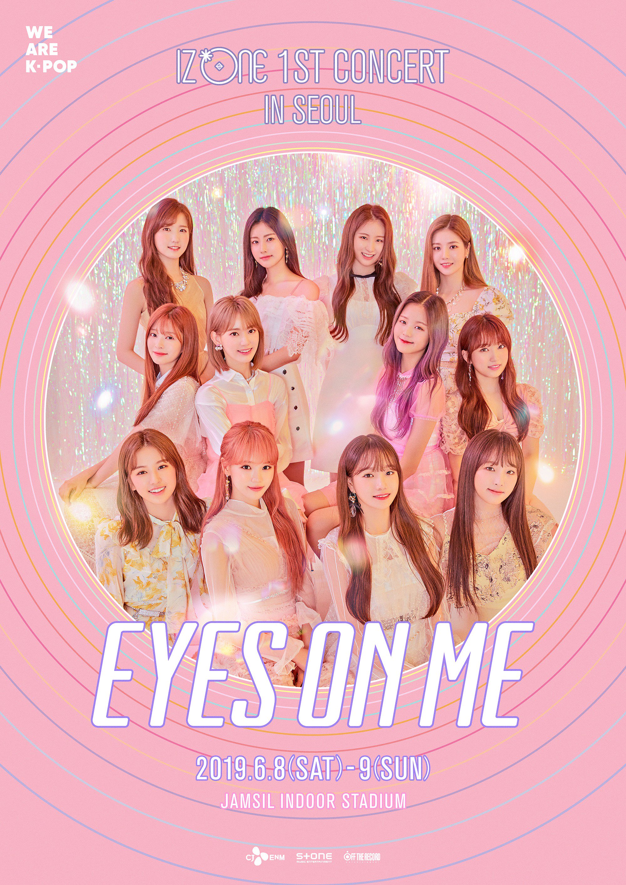 IZ*ONE - 1ST CONCERT IN SEOUL [EYES ON ME] DVD (Release Date