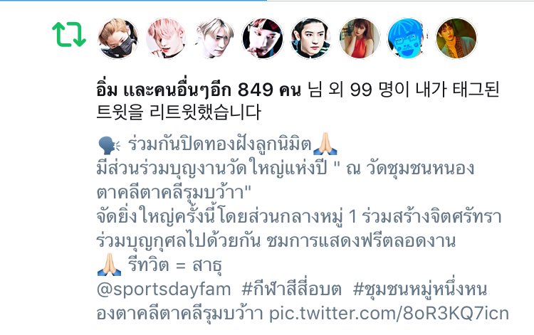 Bosston @close tweet media