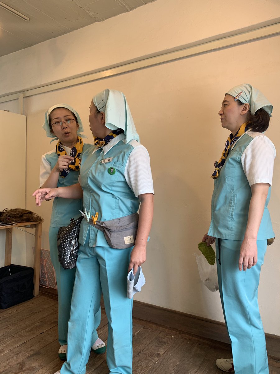 Uzivatel 中島絢子 Na Twitteru ハッシュタッグを付けるよ 宮川サキ ハッシュタッグ お掃除おばちゃん
