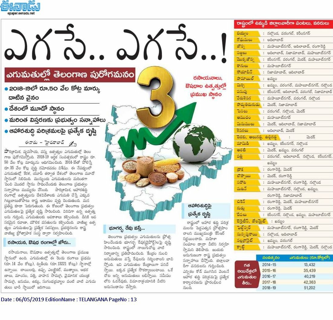 D528VkqUEAAiaTr.jpg:large