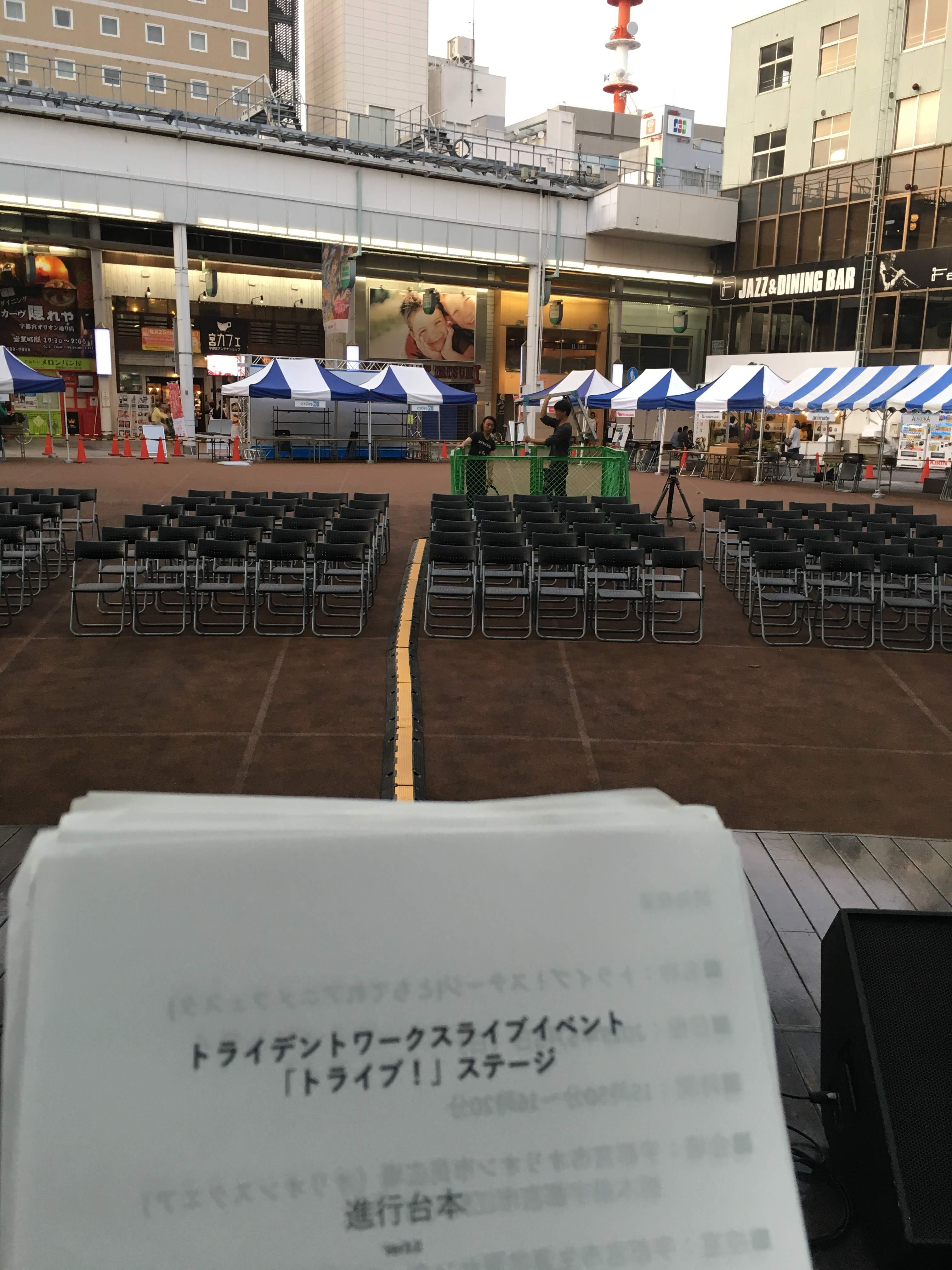 公式 とちてれ アニメフェスタ Tt Anifes Twitter