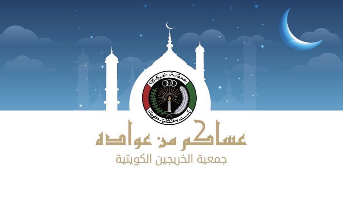 aalmulla2011 tweet picture