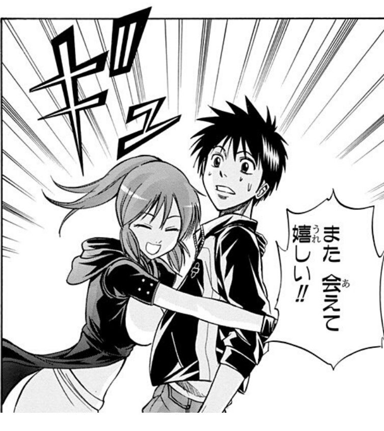 拗烈苦 Twitterissa 第112話 Psyren サイレン メインヒロインがしてはいけない表情をするマンガ イアン 俺の涙を返せ Psyren ジャンププラス T Co H2uffvcwfp 拗烈苦 Twitterissa 第112話 Psyren サイレン メインヒロインがしてはいけない表情をするマンガ イアン 俺の涙を返せ Psyren ジャンププラス T Co H2uffvcwfp