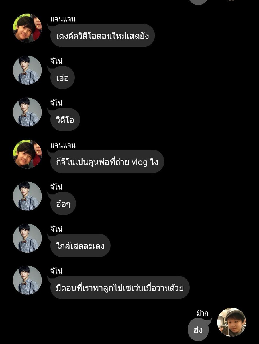 ไก่ย่าง tweet media