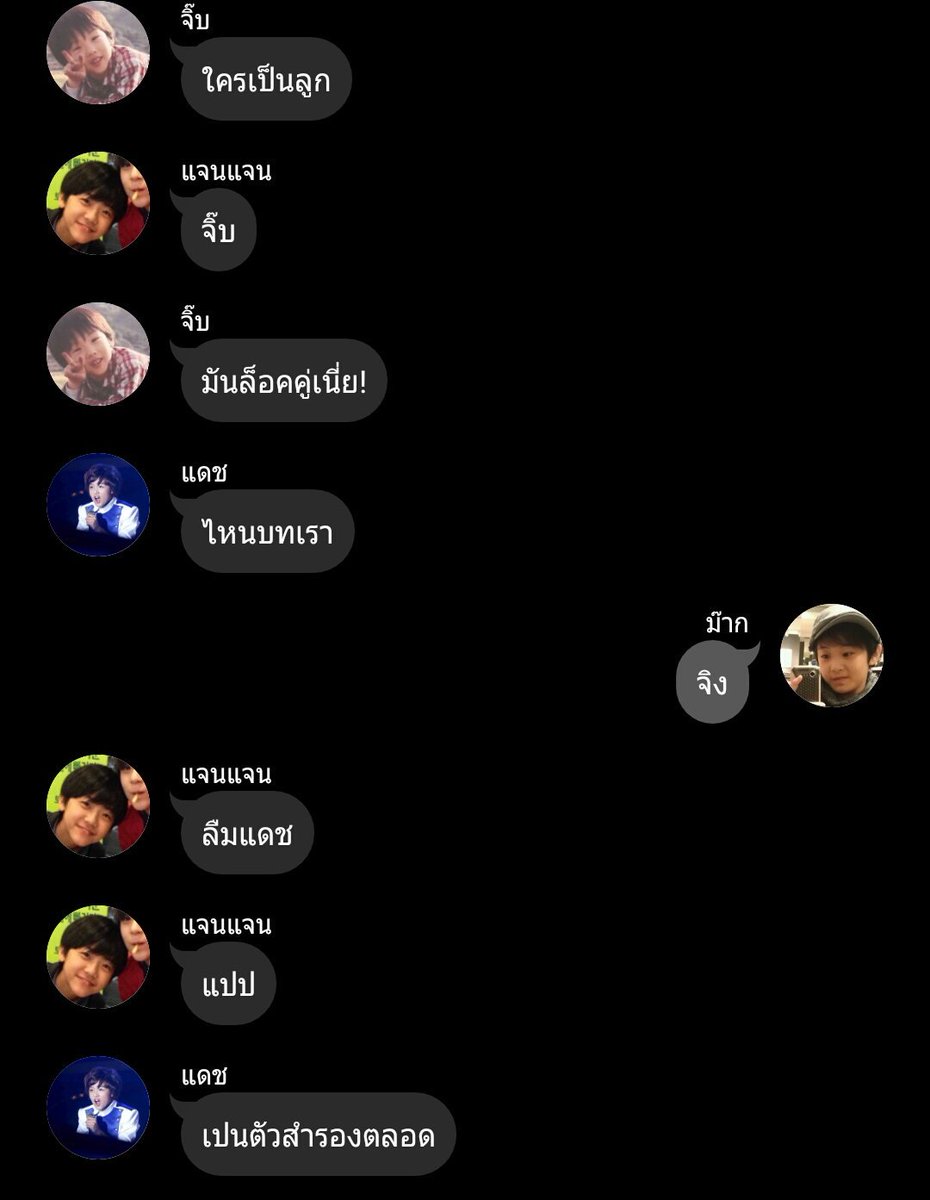 ไก่ย่าง tweet media