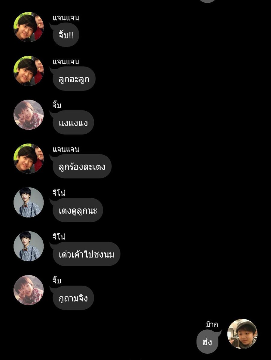 ไก่ย่าง tweet media