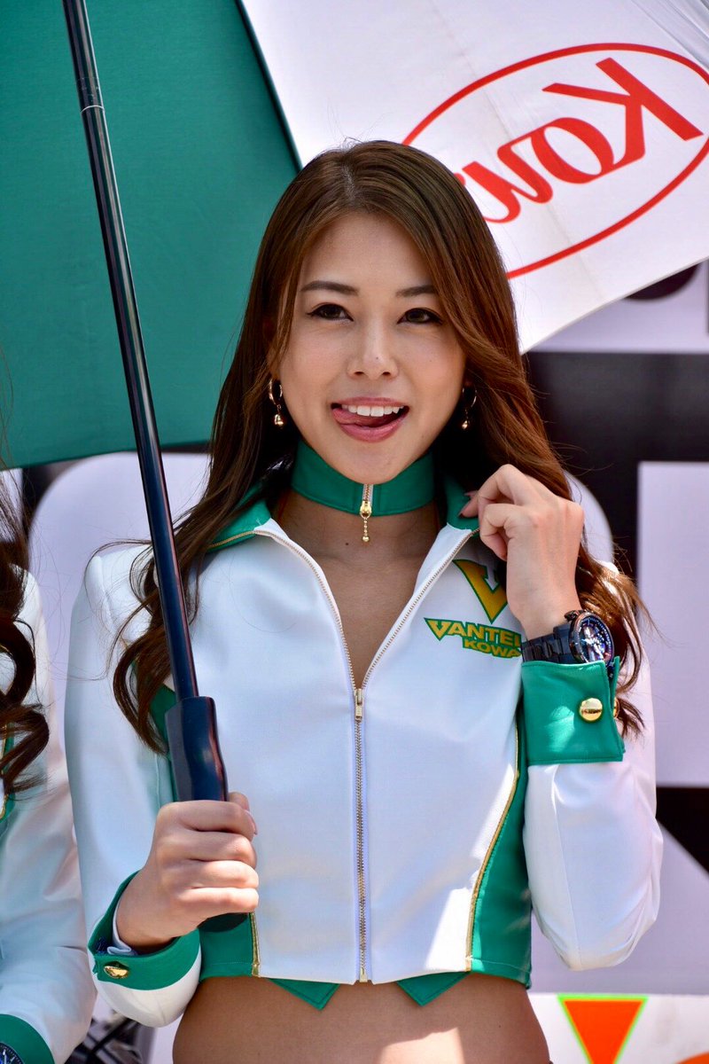 やす Nismo23 V Twitter 19スーパーgt開幕戦岡山 バンテリンレースクイーン 木村理恵さん ペロってしてるのが可愛いです お気に入りの写真 Tomsracing Tomsrq 岡山国際サーキット スーパーgt Supergt レースクイーン Rq ピットウォーク 木村理恵 やす Nismo23 V Twitter 19スーパーgt開幕戦岡山 バンテリンレースクイーン 木村理恵さん ペロってしてるのが可愛いです お気に入りの写真 Tomsracing Tomsrq 岡山国際サーキット スーパーgt Supergt レースクイーン Rq ピットウォーク 木村理恵