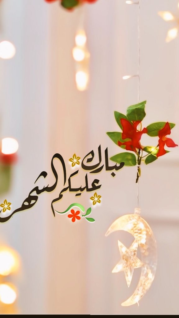 faten206's tweet photo. https://t.co/nQRVN8BHLP