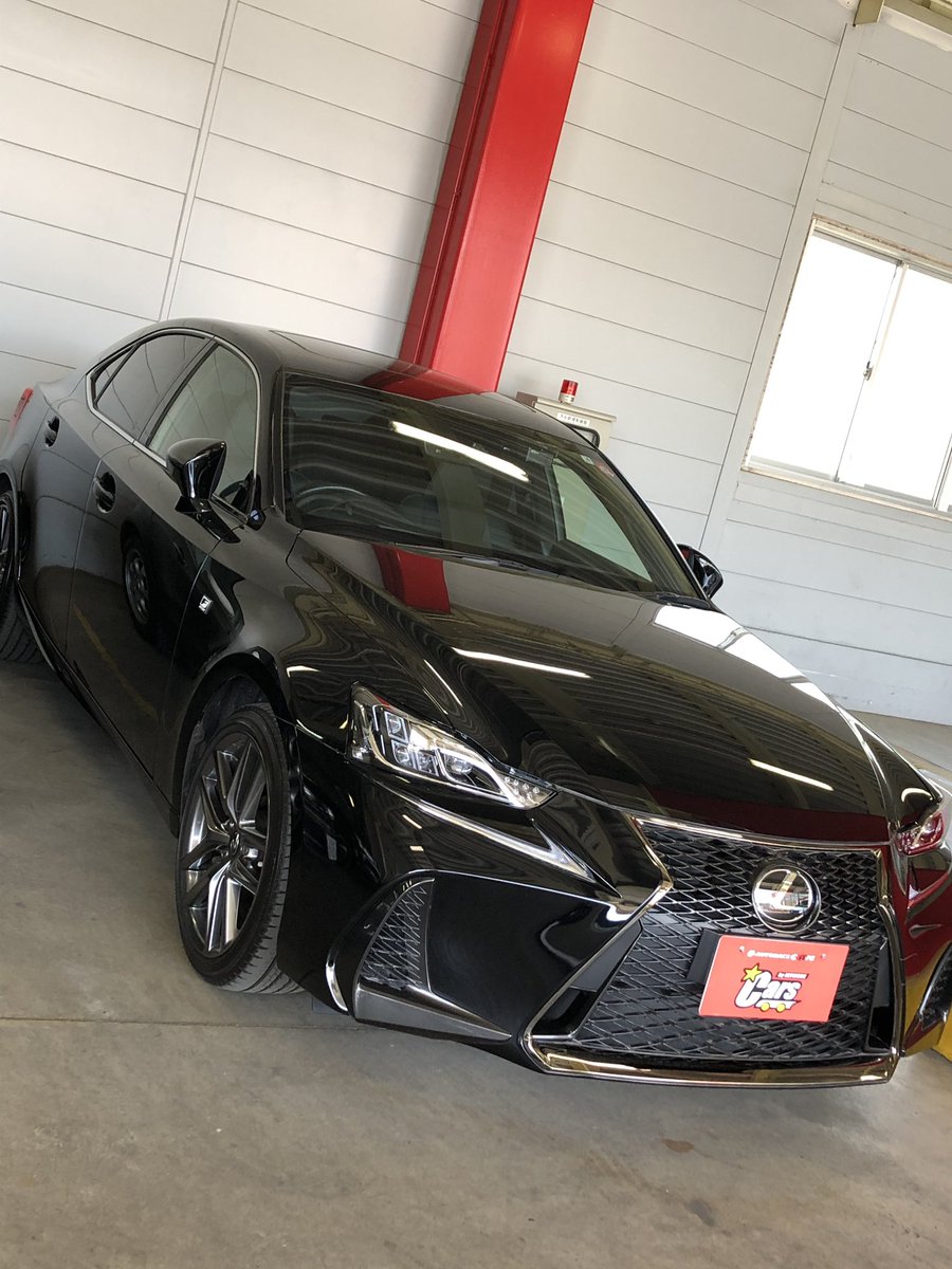 オートバックスカーズ習志野台店 Carsnarashino Twitter