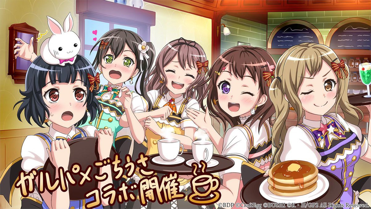 season_clive's tweet photo. Daydream Cafe Poppin'Party 컨협구합니다!
의상은 이 일러스트로 통일할거고 포피파 4성 모십니다!
저는 포피파 모든 멤버의 4성이 있기때문에 남는 멤버로 찾아가겠습니다~ https://t.co/kvriFflvLX