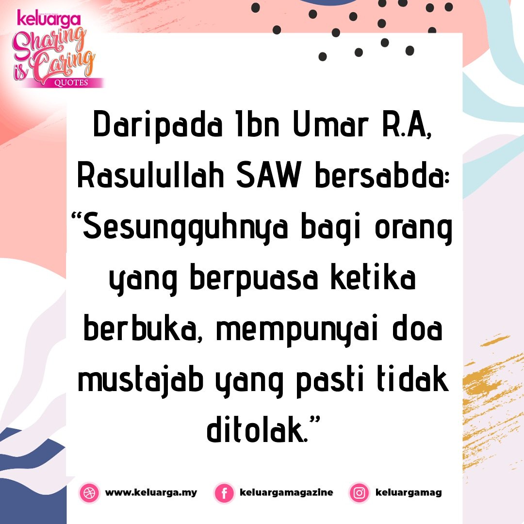 Keluarga No Twitter Subhanallah Jangan Lupa Untuk Berdoa Selamat Berpuasa Semua Assalamualaikum Selamat Pagi Keluargamag