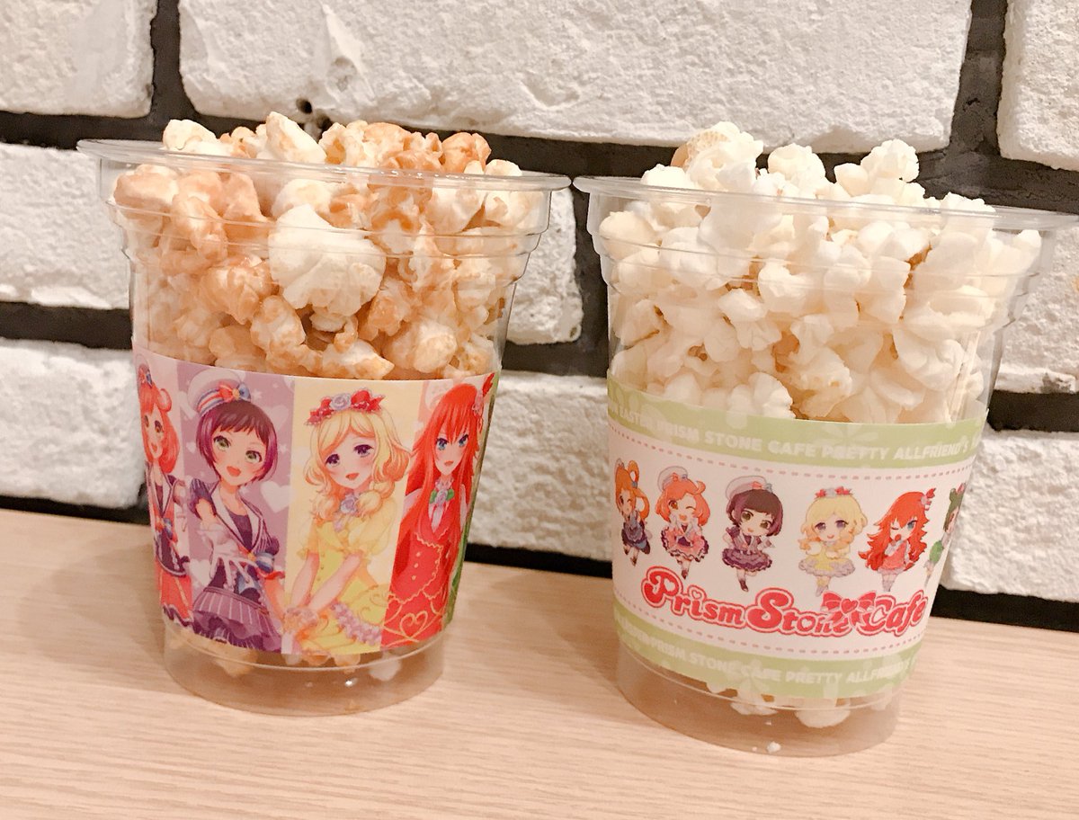 プリズムストーンカフェ Amocafe原宿店 Auf Twitter 本日よりメニュー追加です その名もプリズムストーンポップコーン かわいいカップマーカー ランダム2種 付きです お味はバターソルトとキャラメルポップコーン お値段600円 まるで映画館のように店内をお