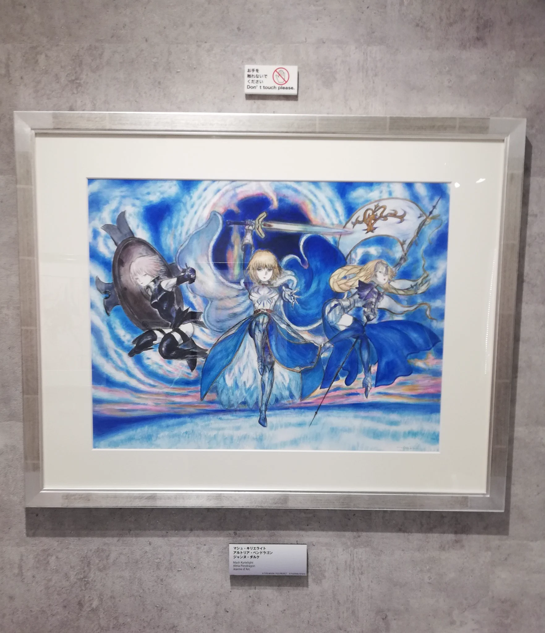 アニプレックス オンライン on X: 