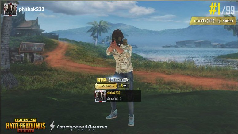 Phithak95534352's tweet image. share.pubgameshowtime.com/showimage.php?…