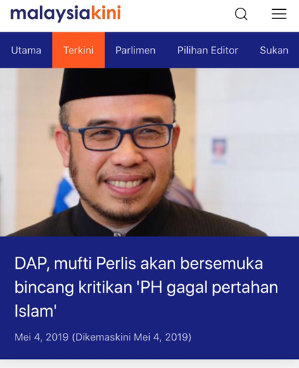 fazil_ds's tweet photo. Yang Dr Maza kritik kerajaan PH. Yang nak bincang dgn dia DAP.
Mengapa DAP terasa?
Nampak tak siapa yg anti-Islam?
Nampak tak siapa yg menguasai PH?
#DAPantiIslam https://t.co/DkxHuDaoUn