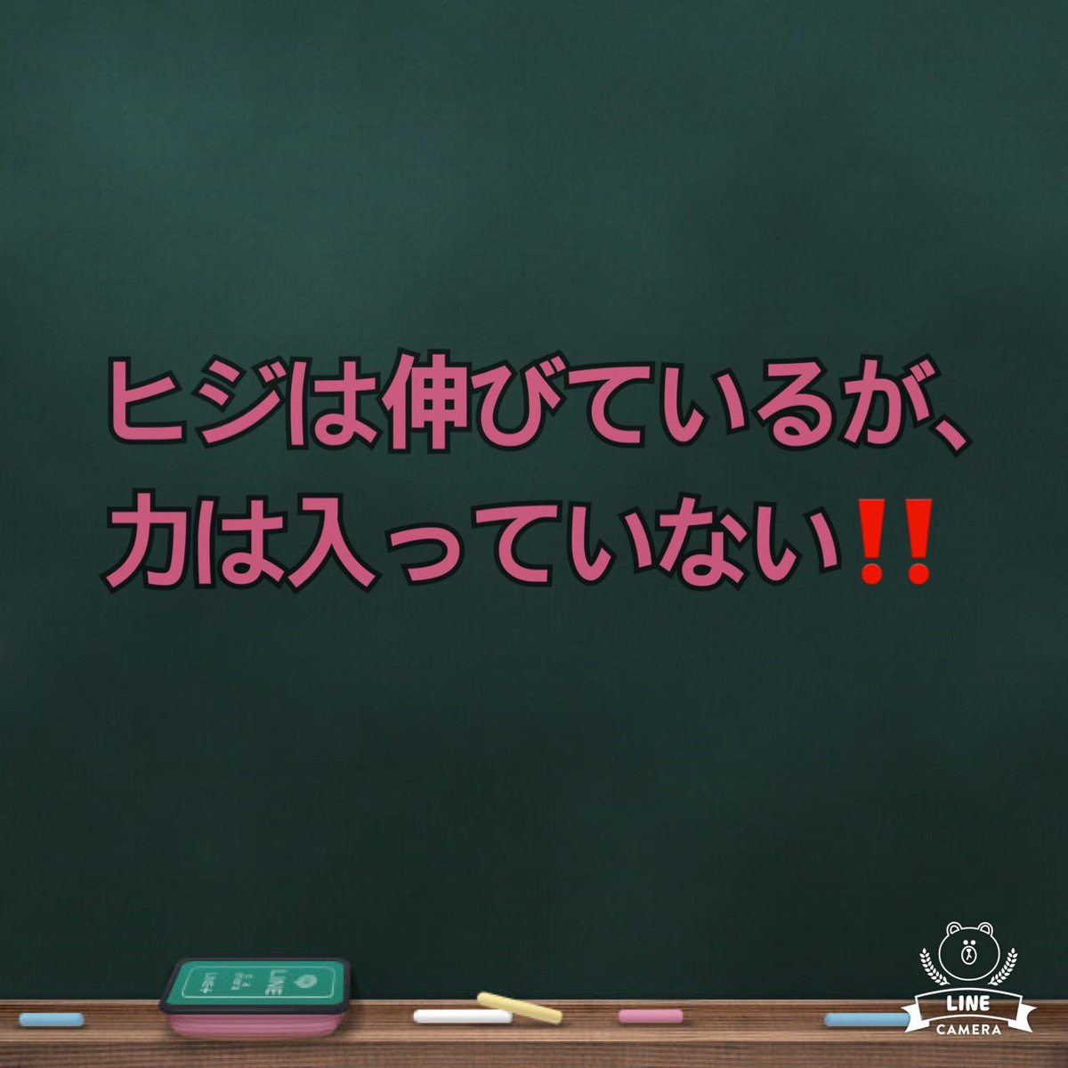 de37562132's tweet photo. ダウンスイングのポイント
①肘は伸ばしつつ、力は入れない。
②腰主導で体が回転させる。
◆「腰はクルン・腕はユルユル」のイメージ
#渋谷駅徒歩5分のゴルフレッスン
#渋谷ゴルフスクール
#初心者大歓迎
#渋谷ゴルフ https://t.co/IdldR11LG6